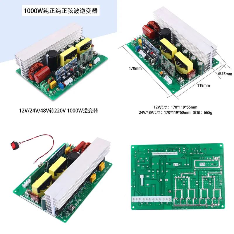 DC 12V 24V 48V'dan AC 220V'a d - Pure Sine Wave Inverter Board 24V 48V incelemesi ve fiyatı